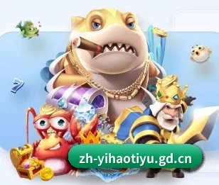 壹号娱乐的故事 - 体育资讯内容服务（yihao168.com）
