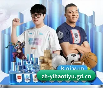 壹号娱乐 APP | yihao168.com